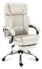 MARK ADLER Boss 6.0 Beige swivel chair Anteprima dell’immagine prodotto 1