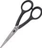 Cerena Schere Basic 5.0 Produktbild-Vorschau 1