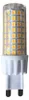 G9 7W Neutralweiß LED-Lampe Energiesparend Produktbild-Vorschau 2