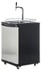 R茅frfiletfiletage m芒lee femelle茅rateur 脿 bi猫re 50L colonne Voir les images du produit 3