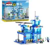 MAX 83163, Bausatz, 6 Jahr(e), Kunststoff, 321 Stück(e) Produktbild-Vorschau 4