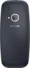 The back of a dark blue Nokia mobile phone. Podgląd zdjęcia produktu