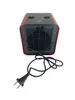 A black and red electric heater with a power cord and plug is shown against a white background. Produktbild-Vorschau