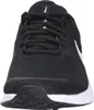 Pánské silniční tretry Nike Revolution 7 Náhled obrázku produktu 31