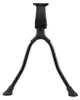 Cavalletto per bicicletta 26" - 28" Cavalletto per bipiede Anteprima dell’immagine prodotto 4