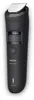 Philips Trymer do brody seria 5000 BT5780/15 Beard Trimmer Podgląd zdjęcia produktu 4