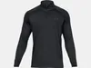 Under Armour T-Shirt Tech 2.0 1/2 Zip 1328495-001__LG Produktbild-Vorschau 23