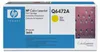 HP 502A Gelb Original LaserJet Tonerkartusche, 4000 Seiten, Produktbild-Vorschau 13