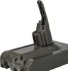 vhbw Akku kompatibel mit Dyson SV10, V8, V8 Absolute Produktbild-Vorschau 7