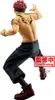 Figurka Jujutsu Kaisen - Maximatic Sukuna (BanPresto) Náhled obrázku produktu 4