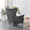 2-dílný kryt křídla židle, křídlo židle Velvet Slipcovers Náhled obrázku produktu 5