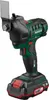 Parkside Kombigerät Akku 3in1 Starterset 20V PKGA 20-Li C2 Produktbild-Vorschau 2