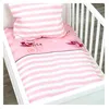 Alvi Baby Bettwäsche-Set 80x80 & 35x40 – „Rock Cat” Rosa – Produktbild-Vorschau 1