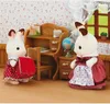 Sylvanian Families 5016, 3 rok/roky, Různé barvy, Náhled obrázku produktu 4