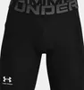 Under Armour HeatGear Compressie Short Tight Uomo Anteprima dell’immagine prodotto 11