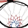 A close-up view of a basketball hoop net. Produktbild-Vorschau