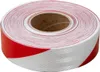 Selbstklebendes reflektierendes Konturband weiss rot 50 mm Produktbild-Vorschau 3