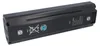YAMAHA InTube Akku 600Wh 36V 16,5Ah PASB4 B0P-00 Produktbild-Vorschau 1