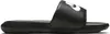 Nike Wmns Victori One Slide Black/White-Black 42 Náhľad obrázku produktu 7