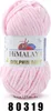 Himalaya Dolphin Baby 80319 Strickgarn Produktbild-Vorschau 3
