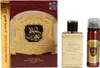 A product shot of a perfume set including a box, a perfume bottle, and a deodorant spray. Anteprima dell’immagine prodotto