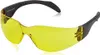 Swiss Eye Sportbrille Outbreak Fassung black Scheibe yellow Produktbild-Vorschau 1