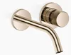 Dornbracht 36860664-26 META PURE WT-Wand-EHM ohne Produktbild-Vorschau 1