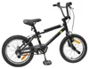 Bicicletta BMX vidaXL da 20 pollici per bambini dai 9 anni Anteprima dell’immagine prodotto 3