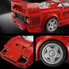 Lego speed champions 76934 supercar ferrari f40 Voir les images du produit 17