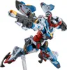 HG 1/144 GQuuuuuuX Gundam Model Kit Náhled obrázku produktu 7