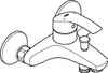 GROHE Eurosmart, Badewanne & Dusche, Hebelgriffe, 1/2", Produktbild-Vorschau 3