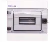 Aufputz-hermetischer Anreihverteiler 1 x 8-fach IP65 RH Produktbild-Vorschau 9