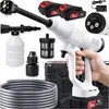Akku-Hochdruckreiniger 60 Bar 21V Set – Mobiler Produktbild-Vorschau 2