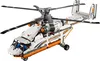 LEGO® - Technic, Schwerlasthubschrauber; 42052 Produktbild-Vorschau 2