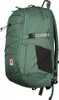 A green Fjällräven backpack shown from the side. Voir les images du produit