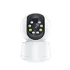 RobiCam R8, caméra d'intérieur PTZ, couverture à 360°, Voir les images du produit 1