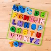 Bigjigs Baby Alfabet Duże Litery Podgląd zdjęcia produktu 5