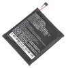 Batterie Tradebit pour Caterpillar CAT S61 APP00262 4530 Voir les images du produit 2