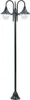 vidaXL Zahradní sloupkové světlo E27 220 cm Hliníková 3 Náhled obrázku produktu 1