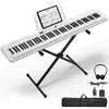 FCH Digitalpiano E-Piano Digital Keyboard 88 Tasten Produktbild-Vorschau 1
