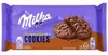 Milka Sensations Cookies 156g Voir les images du produit 1