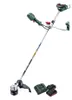 Metabo FSB 36-18 LTX BL 40 Akku Freischneider 36 V ( 2x 18 Produktbild-Vorschau 2