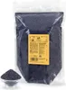 Koro Blaumohn | 1 kg Mohn zum Backen und Kochen Produktbild-Vorschau 3