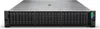 Serwer HPE ProLiant DL380 Gen11, szafa 2U, procesor Intel Podgląd zdjęcia produktu 3