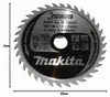 Makita B-33635, 13,6 cm, 2 cm, 1,5 mm, 1 Stück(e) Produktbild-Vorschau 7