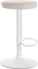 A white bar stool with a cream-colored seat is shown against a white background. Podgląd zdjęcia produktu