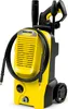 Karcher KARCHER K 5 Classic pressure washer - 1.950-700.0 Náhľad obrázku produktu 8