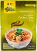 Asian Home Gourmet Pâte d'épices pour curry de poulet Voir les images du produit 3