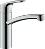 Hansgrohe Spültischmischer 160 Focus M41 Eco 1jet chrom, Produktbild-Vorschau 1