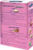 Lo Conte- Le Farine Magiche Mix Africano per Dolci Super Produktbild-Vorschau 3